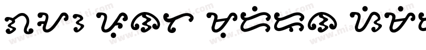 GAU font modern SemiRound字体转换